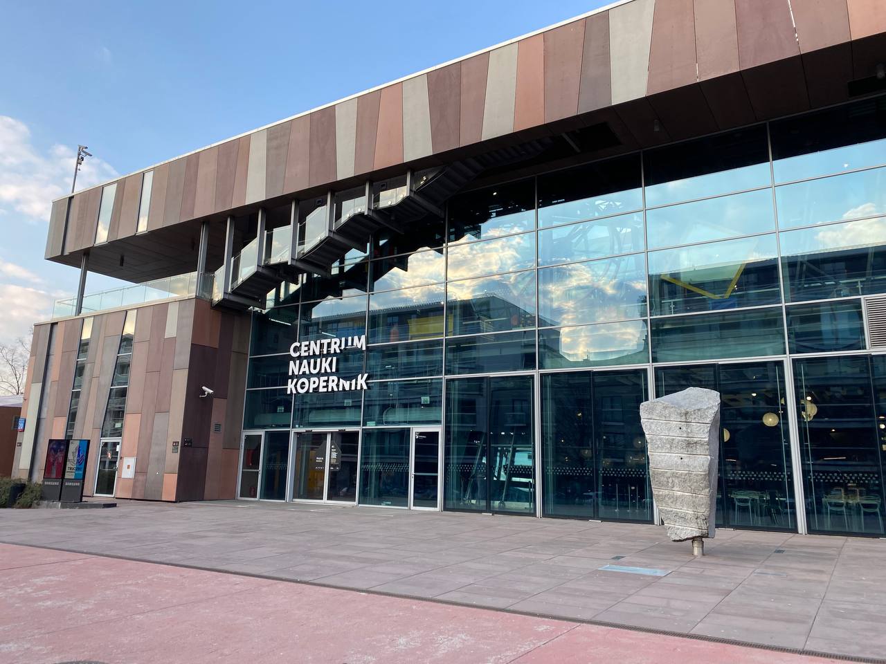 Centrum Nauki Kopernik