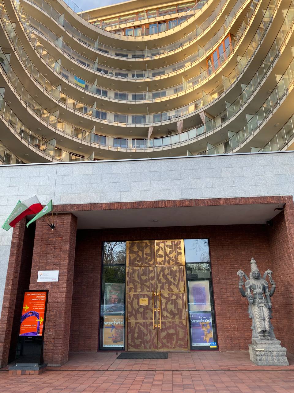 Muzeum Azji i Pacyfiku