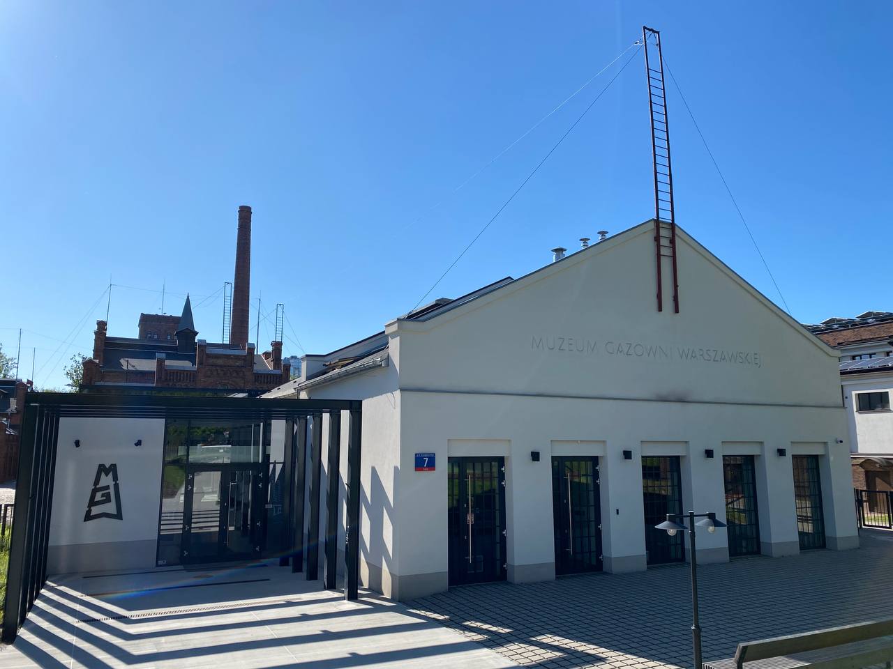 Muzeum Gazowni Warszawskiej
