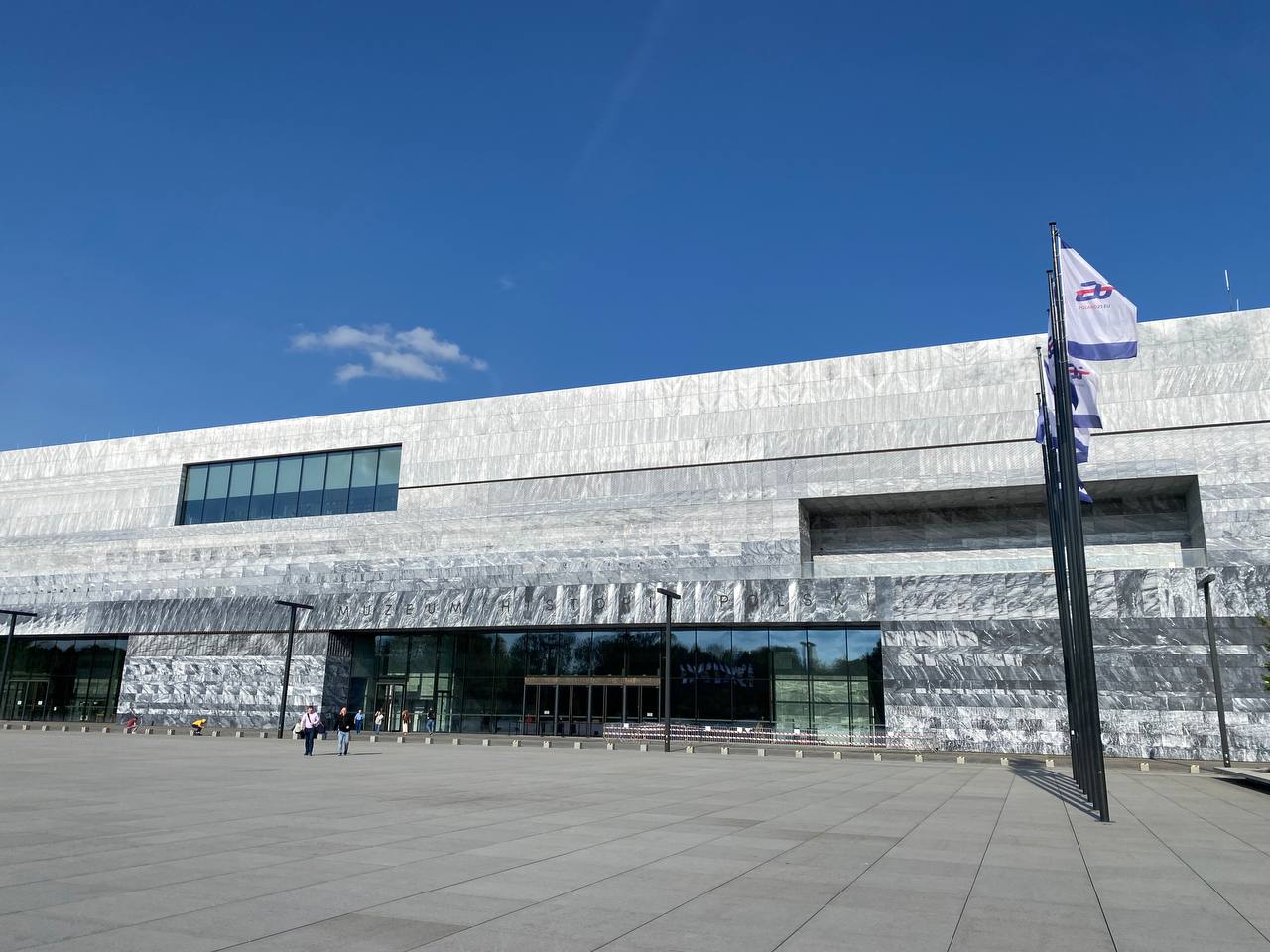 Muzeum Historii Polski