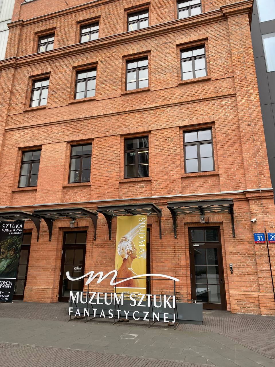 Muzeum Sztuki Fantastycznej