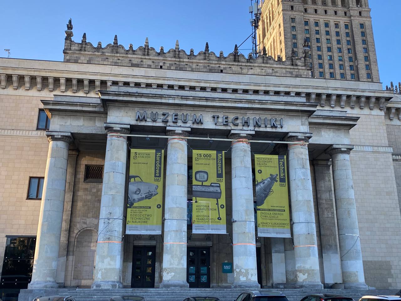 Narodowe Muzeum Techniki